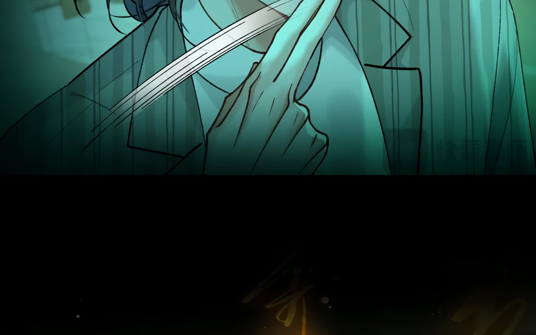 Bloody Sweet Scandal [Team Hazama] - Chapter 19 manhwa