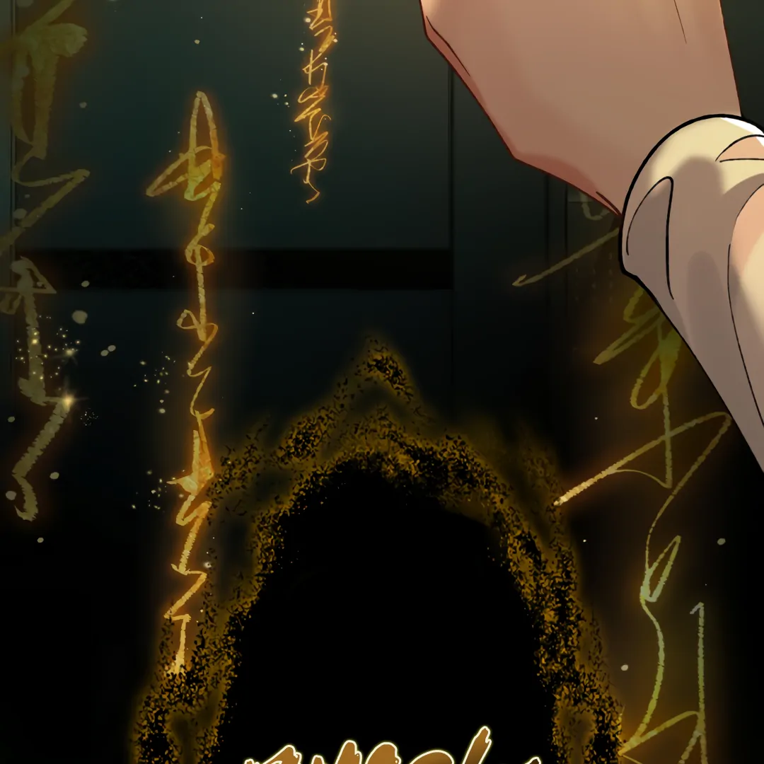 Bloody Sweet Scandal [Team Hazama] - Chapter 19 manhwa