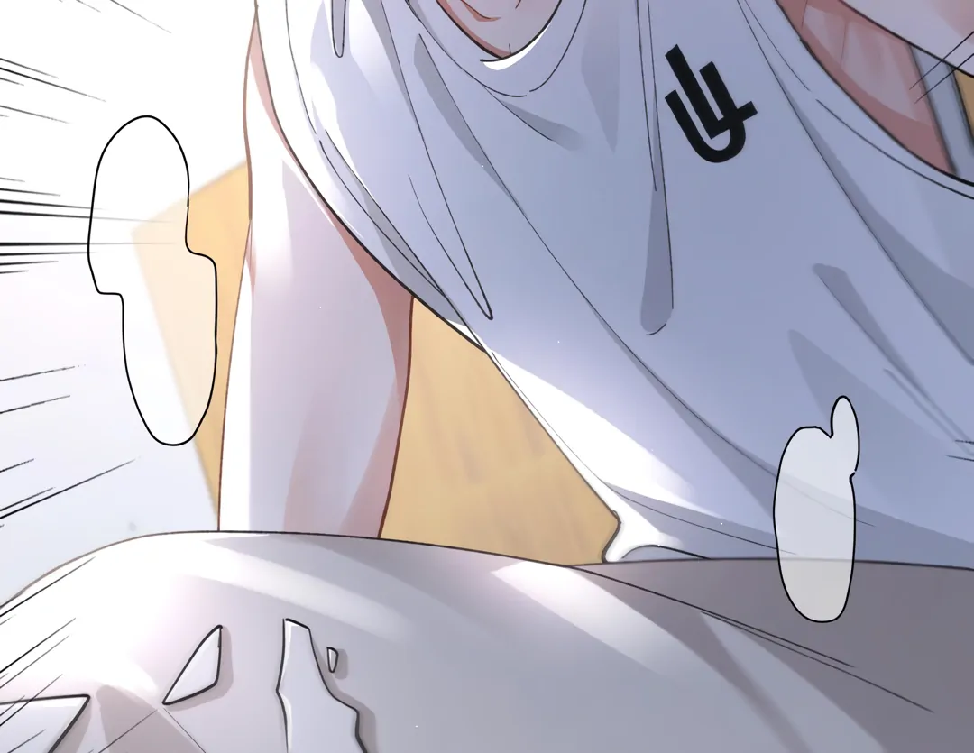 Bloody Sweet Scandal [Team Hazama] - Chapter 2 manhwa