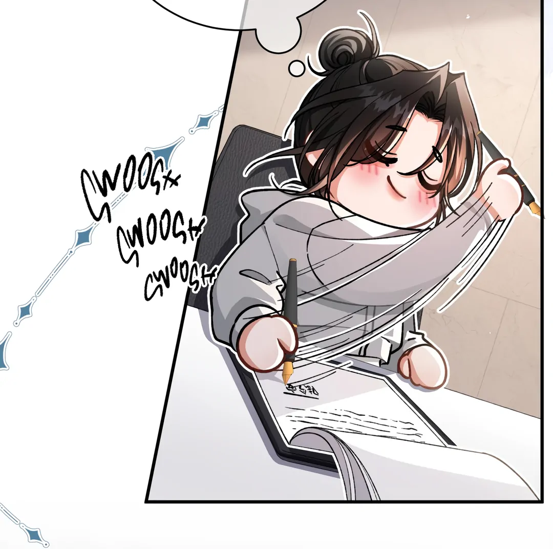 Bloody Sweet Scandal [Team Hazama] - Chapter 2 manhwa
