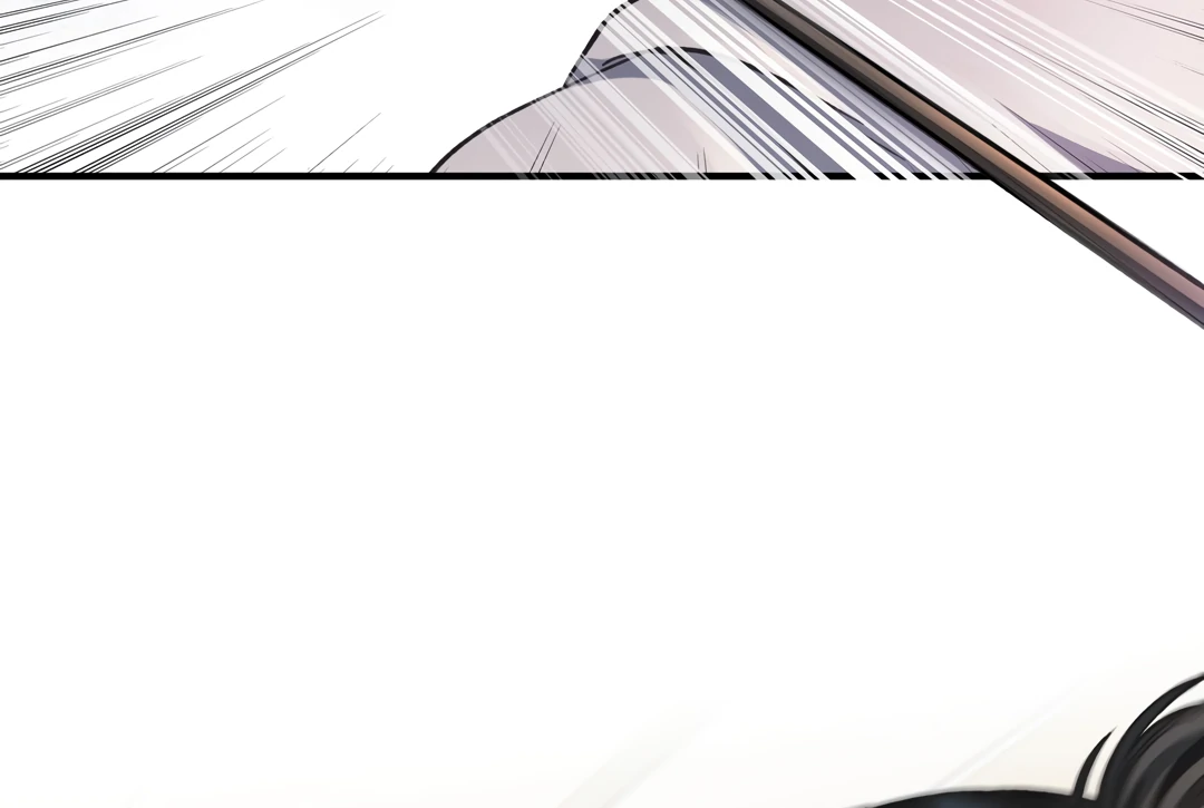 Bloody Sweet Scandal [Team Hazama] - Chapter 2 manhwa
