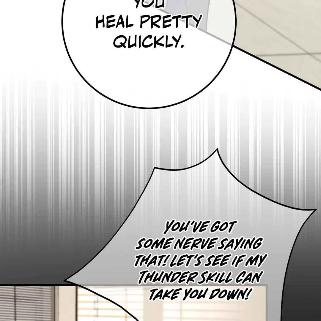 Bloody Sweet Scandal [Team Hazama] - Chapter 2 manhwa