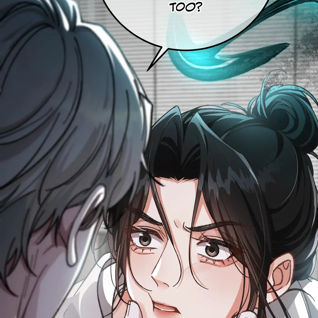 Bloody Sweet Scandal [Team Hazama] - Chapter 2 manhwa