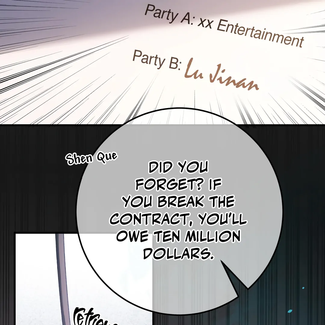 Bloody Sweet Scandal [Team Hazama] - Chapter 2 manhwa