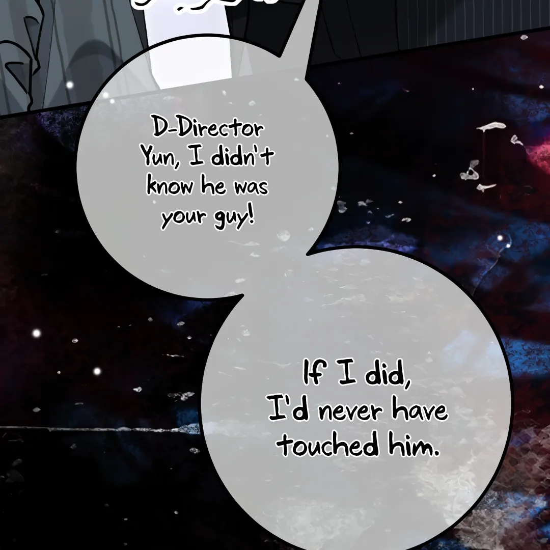 Bloody Sweet Scandal [Team Hazama] - Chapter 20 manhwa