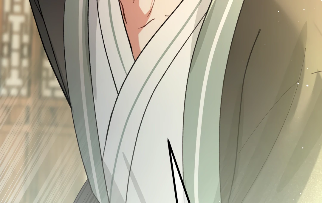 Bloody Sweet Scandal [Team Hazama] - Chapter 21.5 manhwa