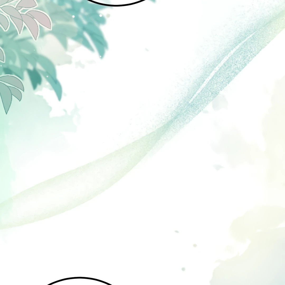 Bloody Sweet Scandal [Team Hazama] - Chapter 21.5 manhwa