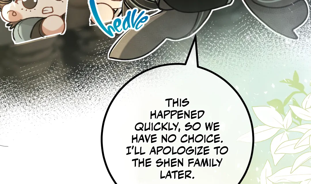 Bloody Sweet Scandal [Team Hazama] - Chapter 21.5 manhwa