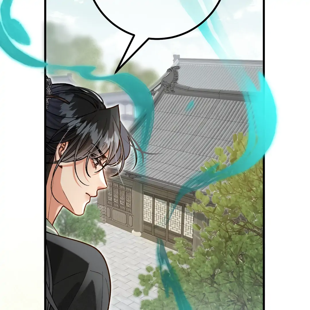 Bloody Sweet Scandal [Team Hazama] - Chapter 21.5 manhwa