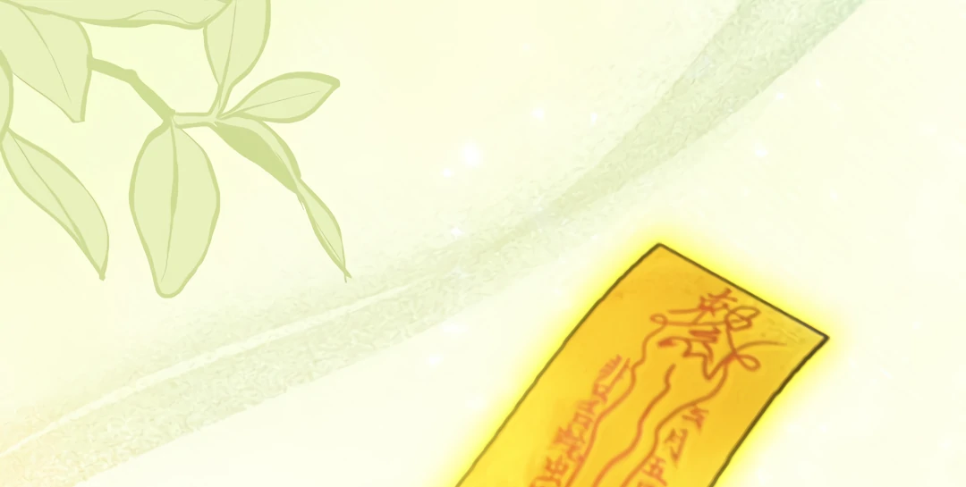 Bloody Sweet Scandal [Team Hazama] - Chapter 21.5 manhwa