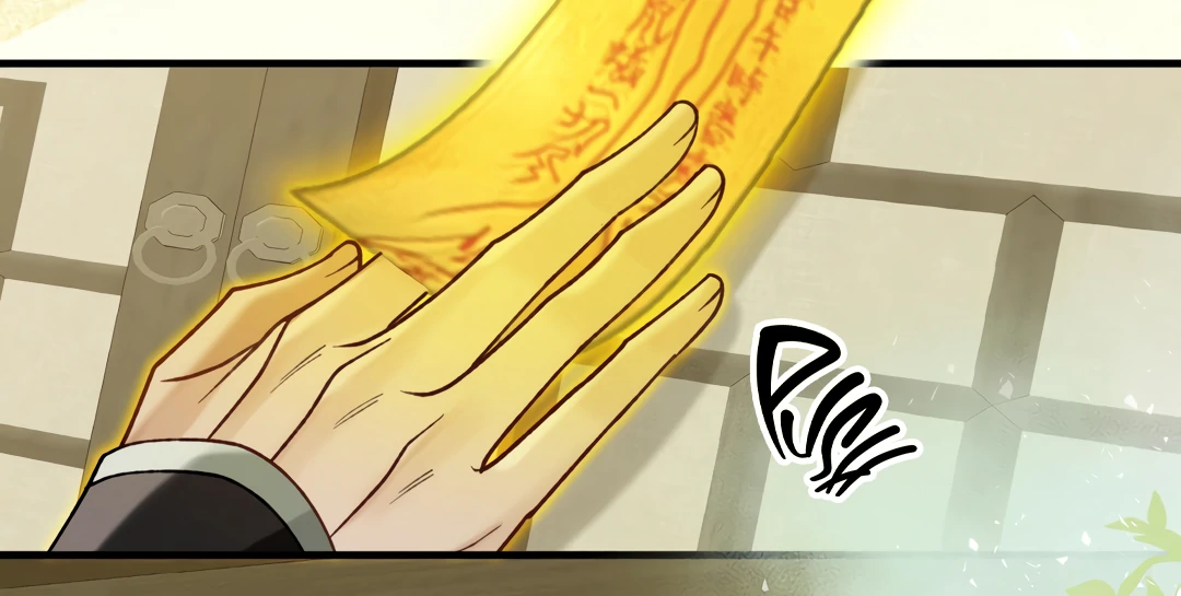 Bloody Sweet Scandal [Team Hazama] - Chapter 21.5 manhwa