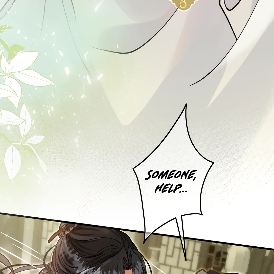 Bloody Sweet Scandal [Team Hazama] - Chapter 21.5 manhwa