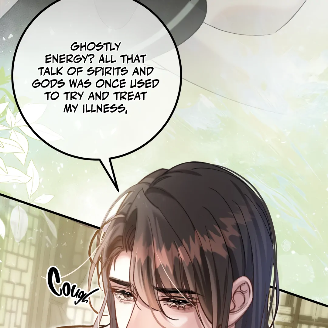 Bloody Sweet Scandal [Team Hazama] - Chapter 21.5 manhwa