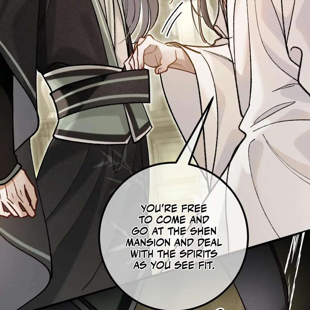 Bloody Sweet Scandal [Team Hazama] - Chapter 21.5 manhwa