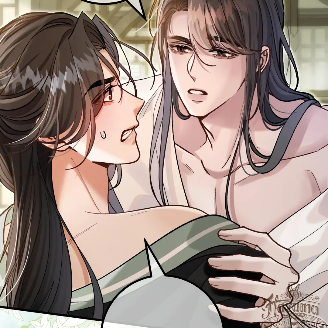 Bloody Sweet Scandal [Team Hazama] - Chapter 21.5 manhwa