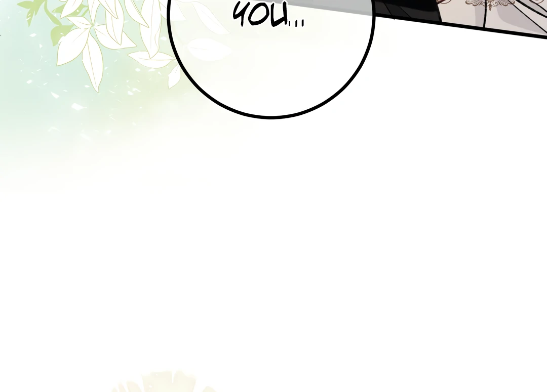 Bloody Sweet Scandal [Team Hazama] - Chapter 21.5 manhwa