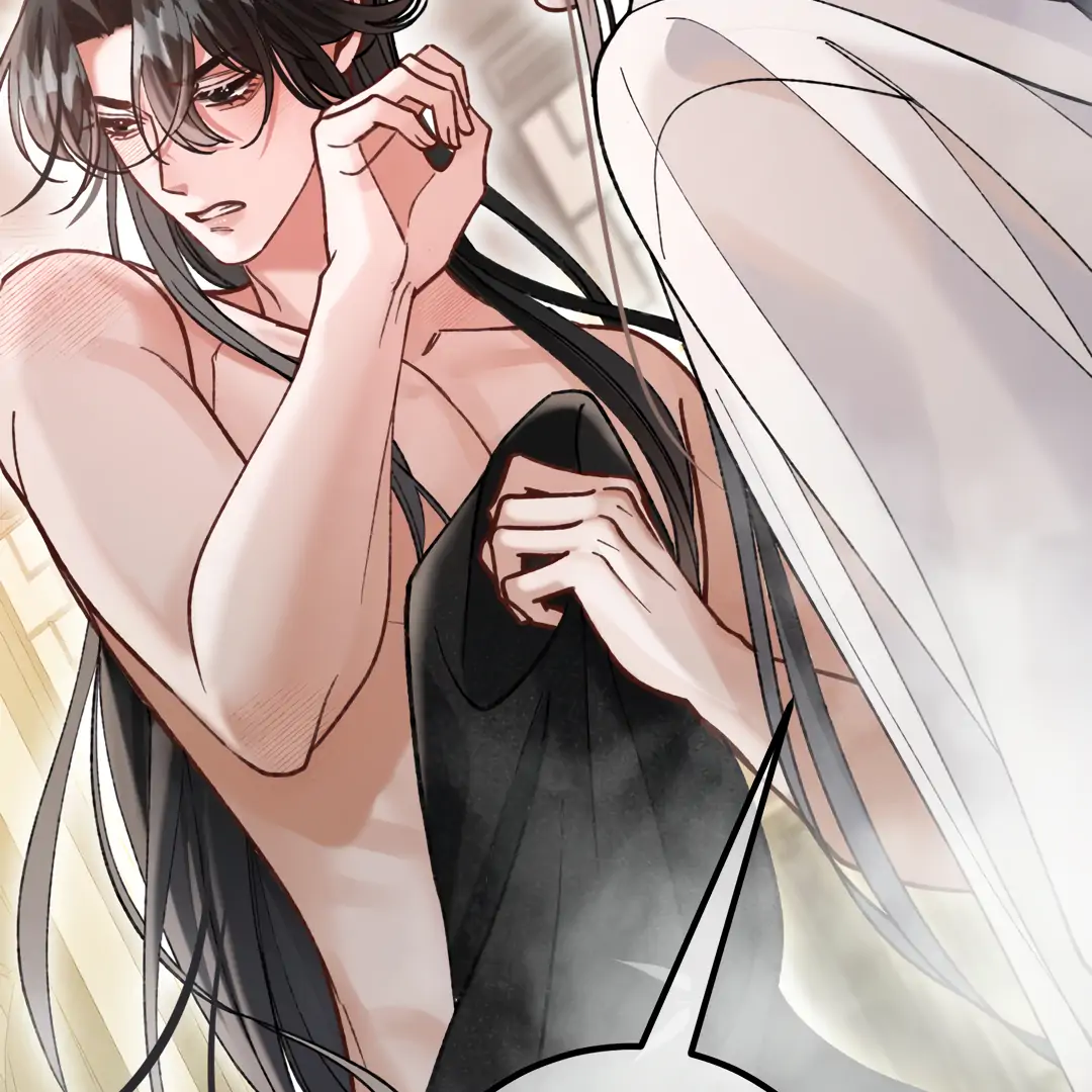 Bloody Sweet Scandal [Team Hazama] - Chapter 21.5 manhwa