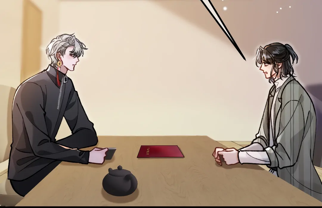 Bloody Sweet Scandal [Team Hazama] - Chapter 21 manhwa