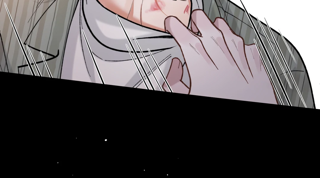 Bloody Sweet Scandal [Team Hazama] - Chapter 21 manhwa