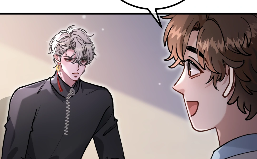 Bloody Sweet Scandal [Team Hazama] - Chapter 21 manhwa