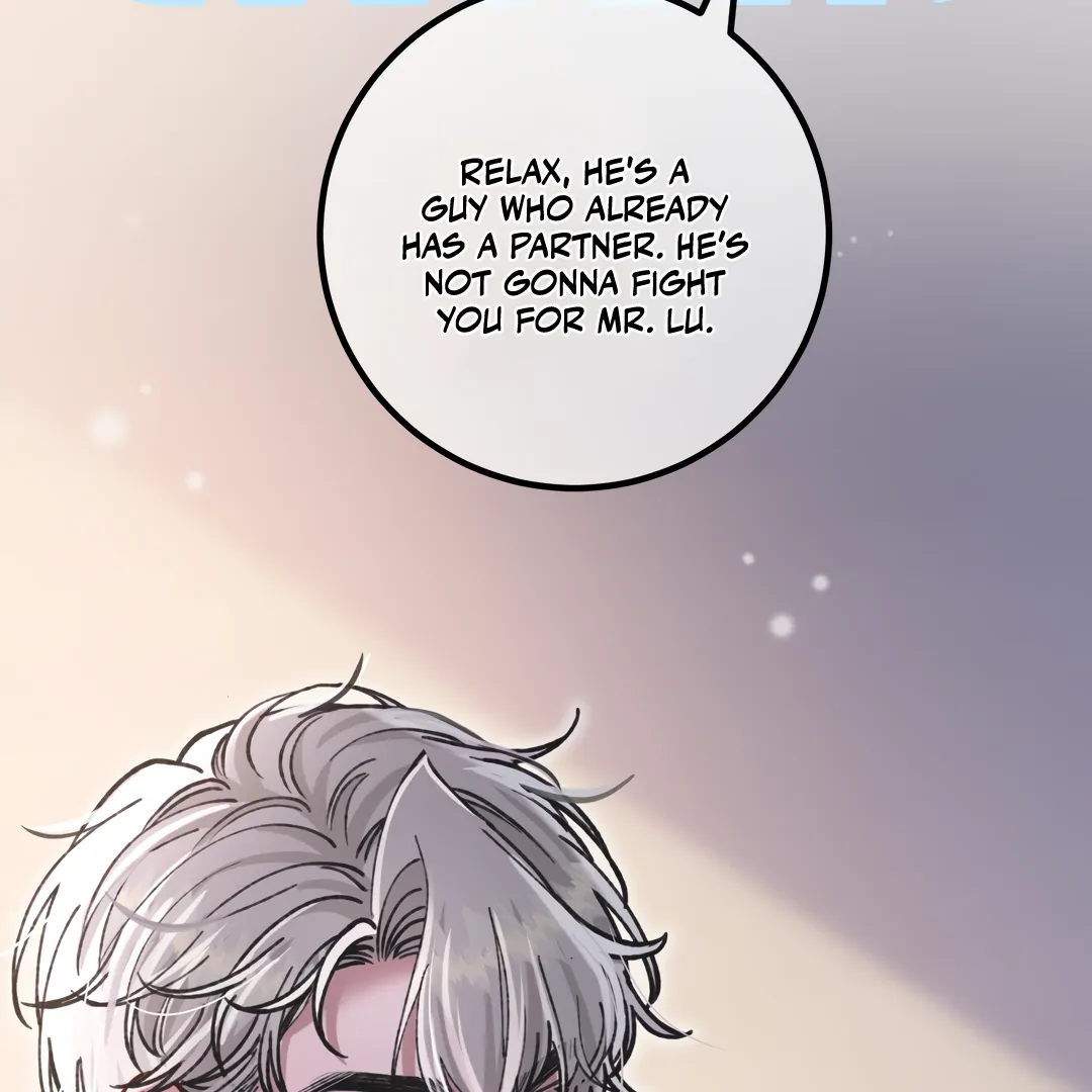 Bloody Sweet Scandal [Team Hazama] - Chapter 21 manhwa