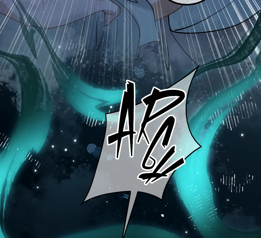 Bloody Sweet Scandal [Team Hazama] - Chapter 22 manhwa