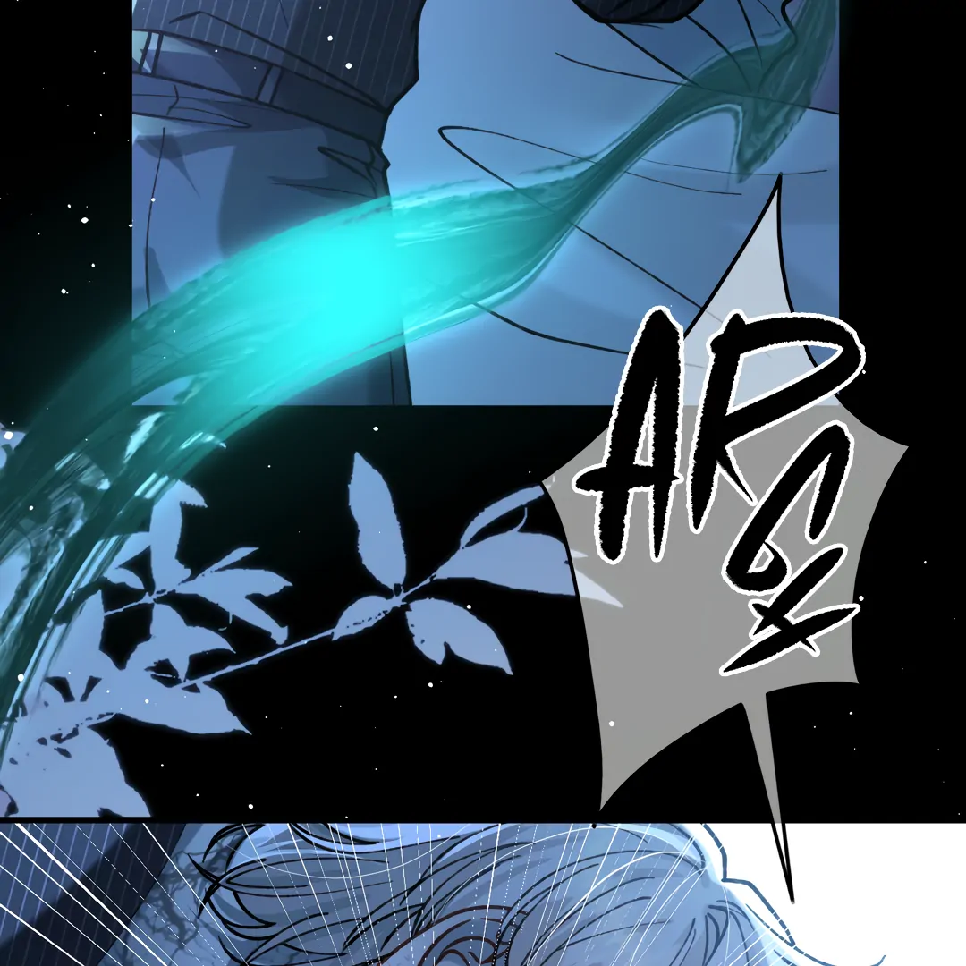 Bloody Sweet Scandal [Team Hazama] - Chapter 22 manhwa