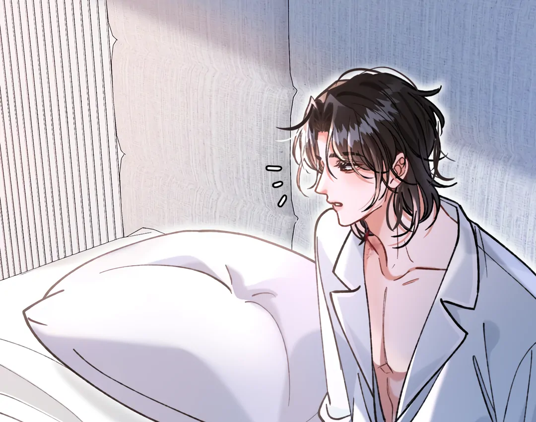 Bloody Sweet Scandal [Team Hazama] - Chapter 22 manhwa