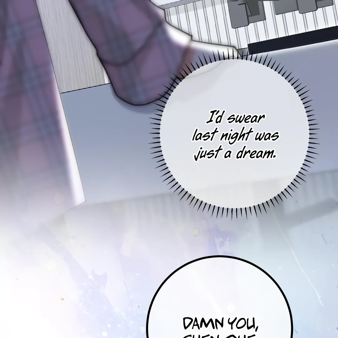 Bloody Sweet Scandal [Team Hazama] - Chapter 22 manhwa