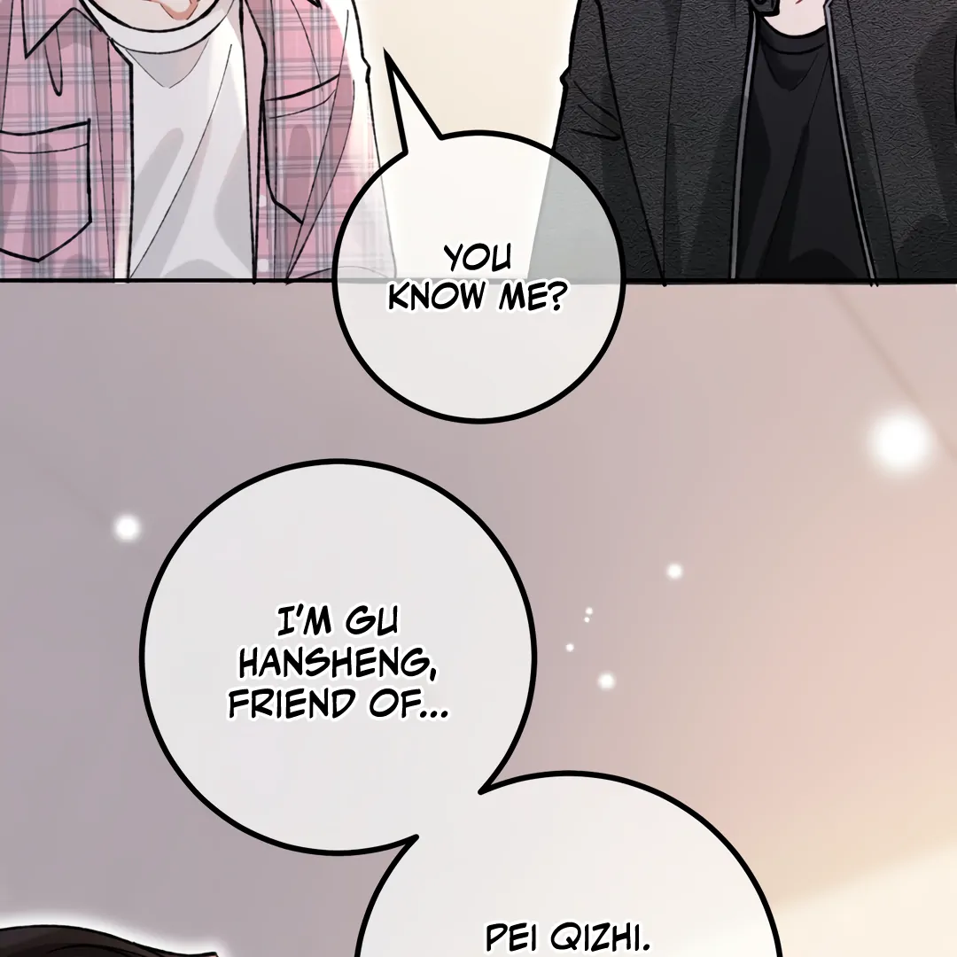 Bloody Sweet Scandal [Team Hazama] - Chapter 22 manhwa