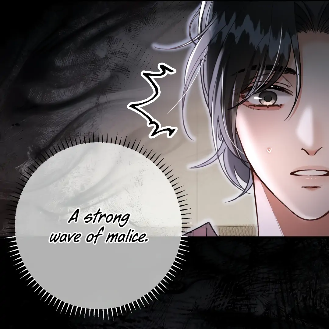 Bloody Sweet Scandal [Team Hazama] - Chapter 22 manhwa