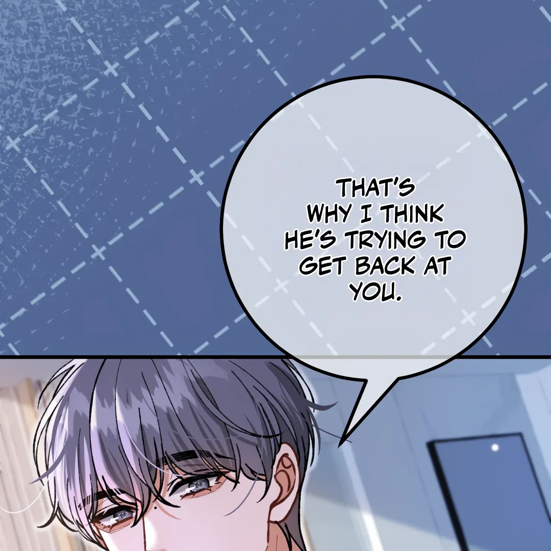 Bloody Sweet Scandal [Team Hazama] - Chapter 23 manhwa