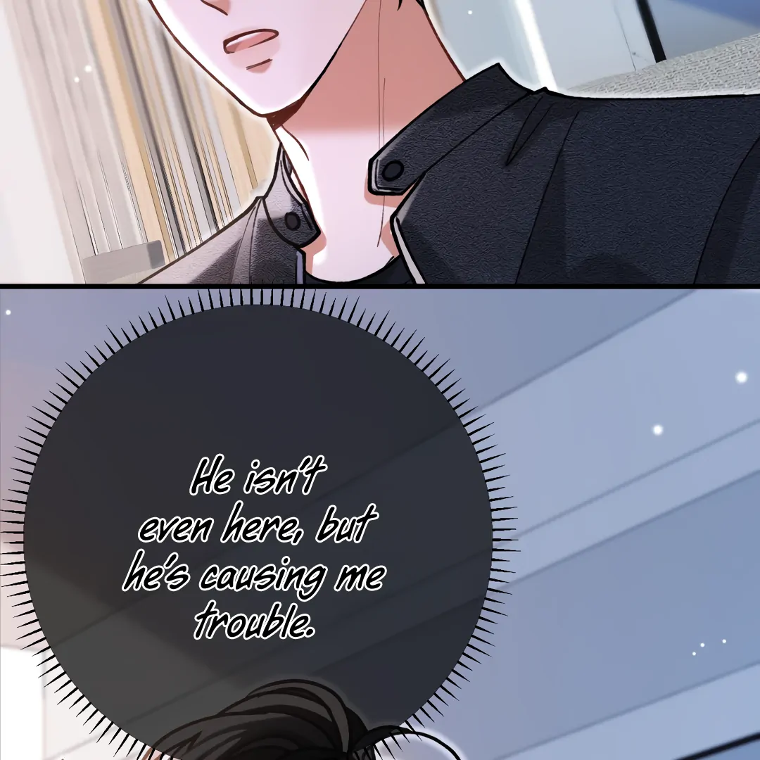 Bloody Sweet Scandal [Team Hazama] - Chapter 23 manhwa