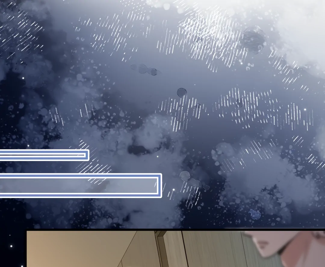 Bloody Sweet Scandal [Team Hazama] - Chapter 23 manhwa