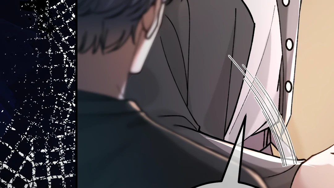 Bloody Sweet Scandal [Team Hazama] - Chapter 23 manhwa