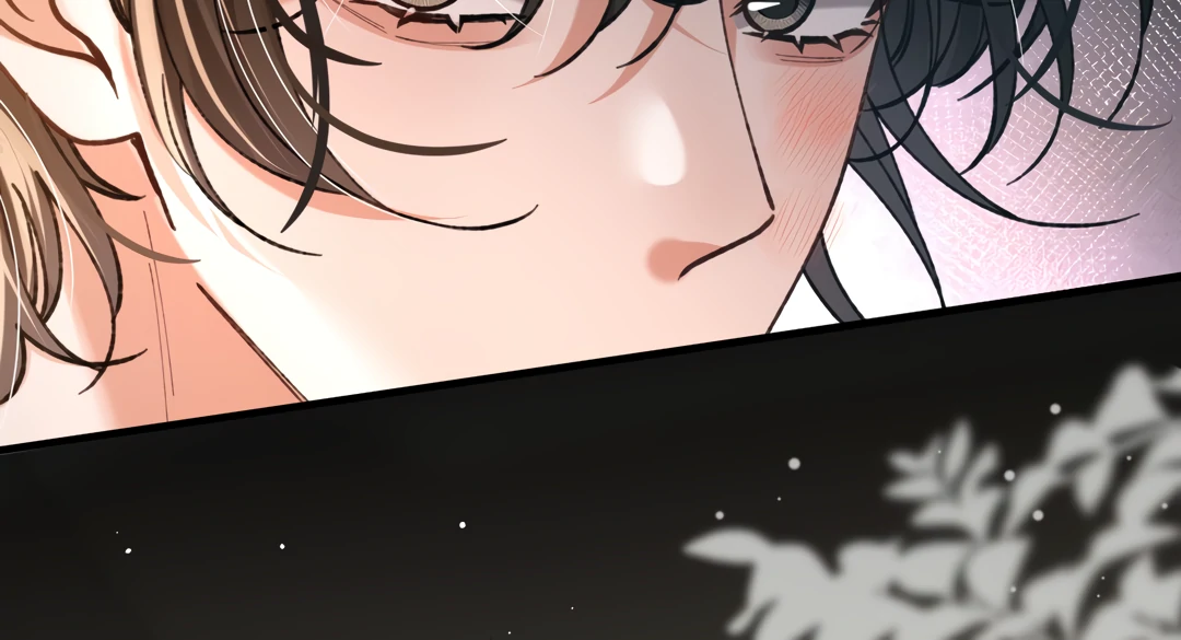 Bloody Sweet Scandal [Team Hazama] - Chapter 23 manhwa
