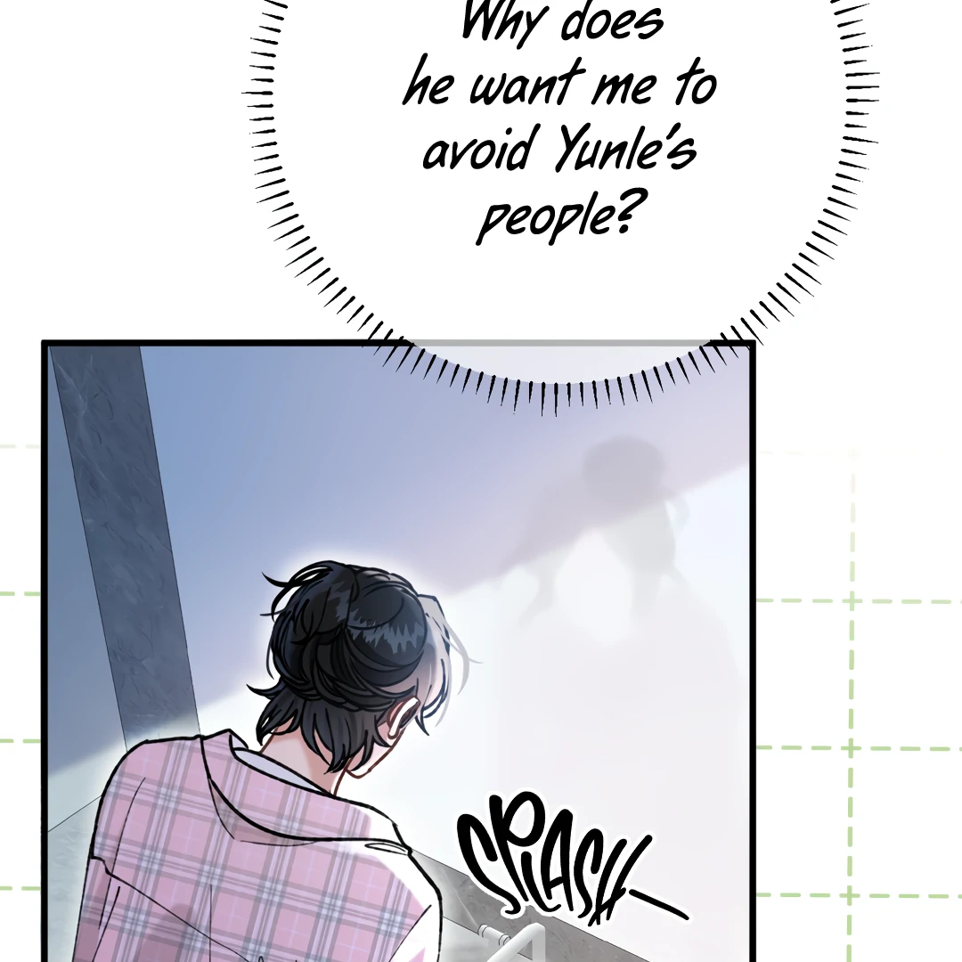Bloody Sweet Scandal [Team Hazama] - Chapter 24 manhwa