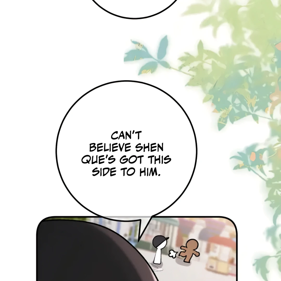 Bloody Sweet Scandal [Team Hazama] - Chapter 25.5 manhwa