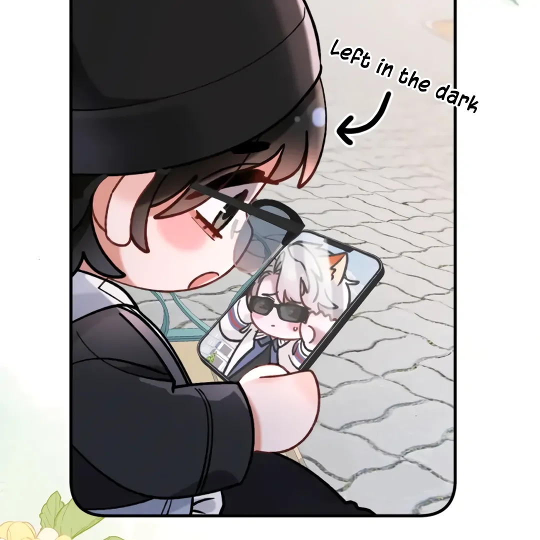 Bloody Sweet Scandal [Team Hazama] - Chapter 25.5 manhwa