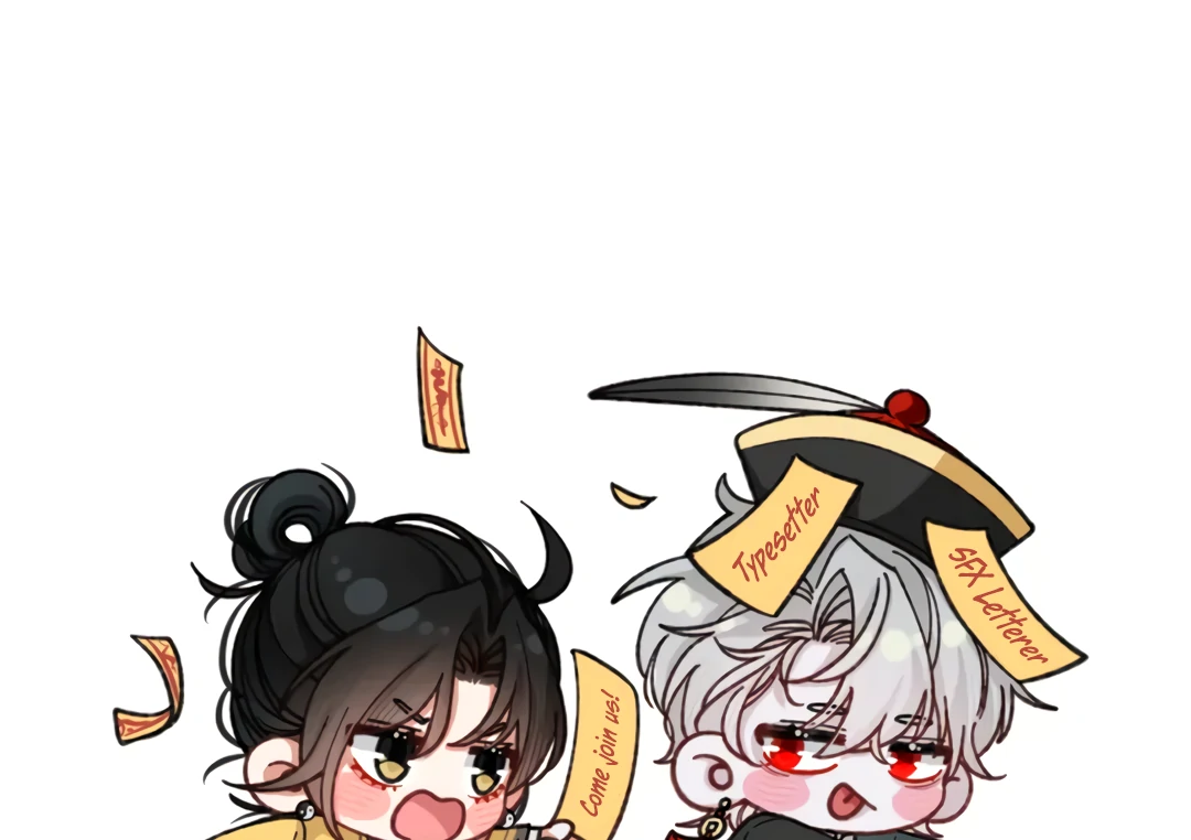 Bloody Sweet Scandal [Team Hazama] - Chapter 25.5 manhwa
