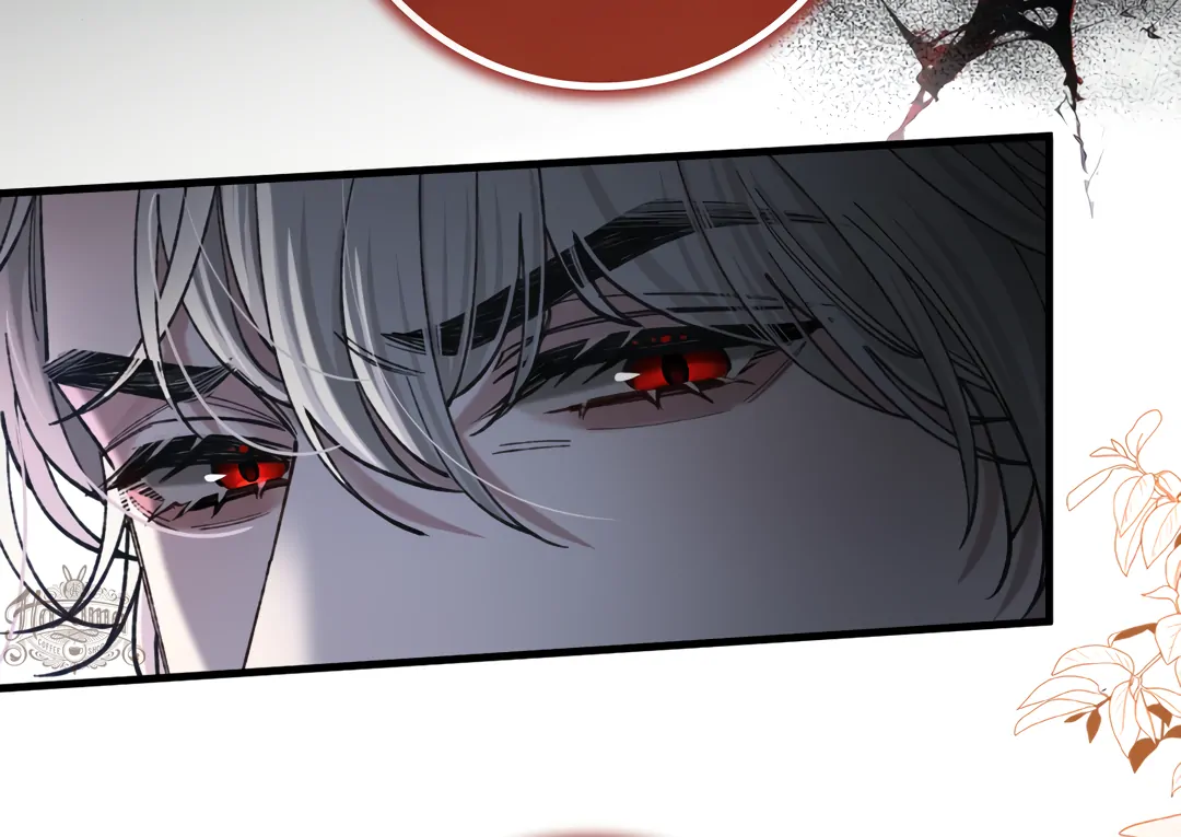 Bloody Sweet Scandal [Team Hazama] - Chapter 25 manhwa