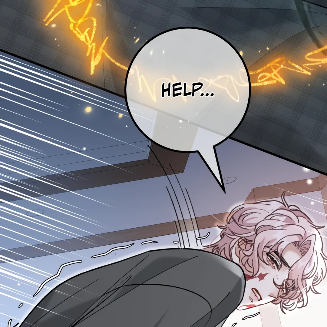 Bloody Sweet Scandal [Team Hazama] - Chapter 25 manhwa