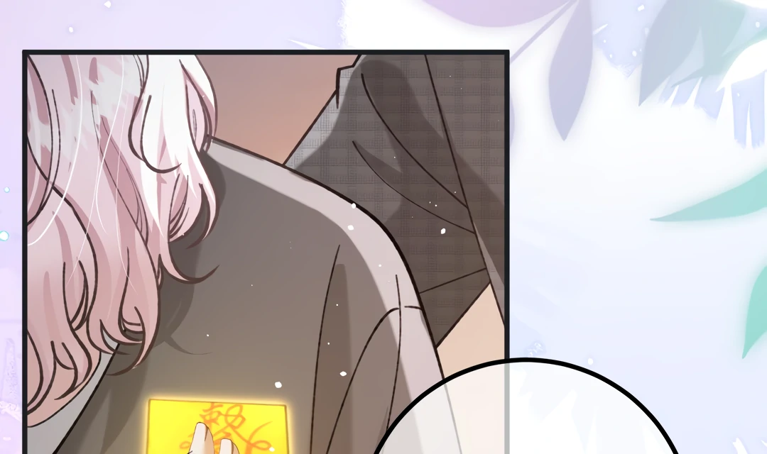 Bloody Sweet Scandal [Team Hazama] - Chapter 25 manhwa