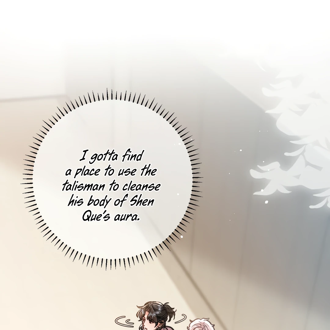 Bloody Sweet Scandal [Team Hazama] - Chapter 26 manhwa