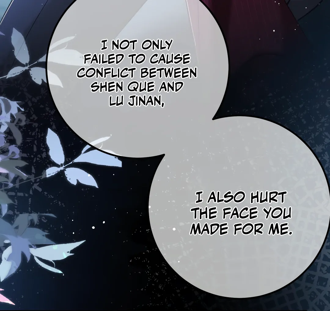 Bloody Sweet Scandal [Team Hazama] - Chapter 26 manhwa