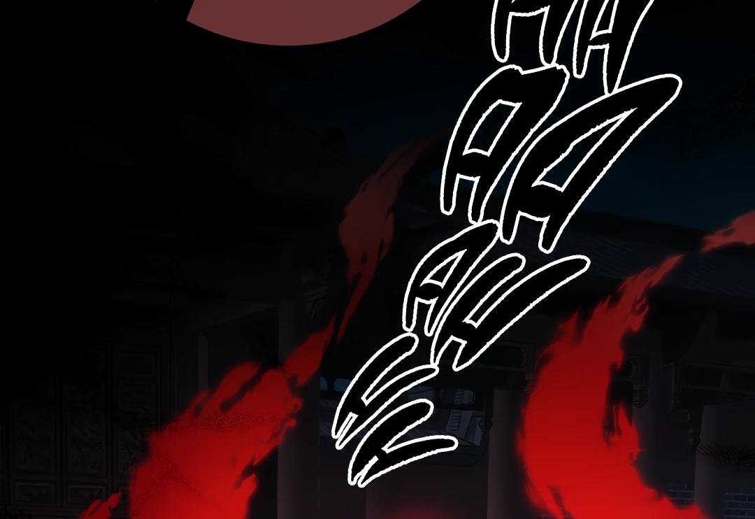 Bloody Sweet Scandal [Team Hazama] - Chapter 26 manhwa
