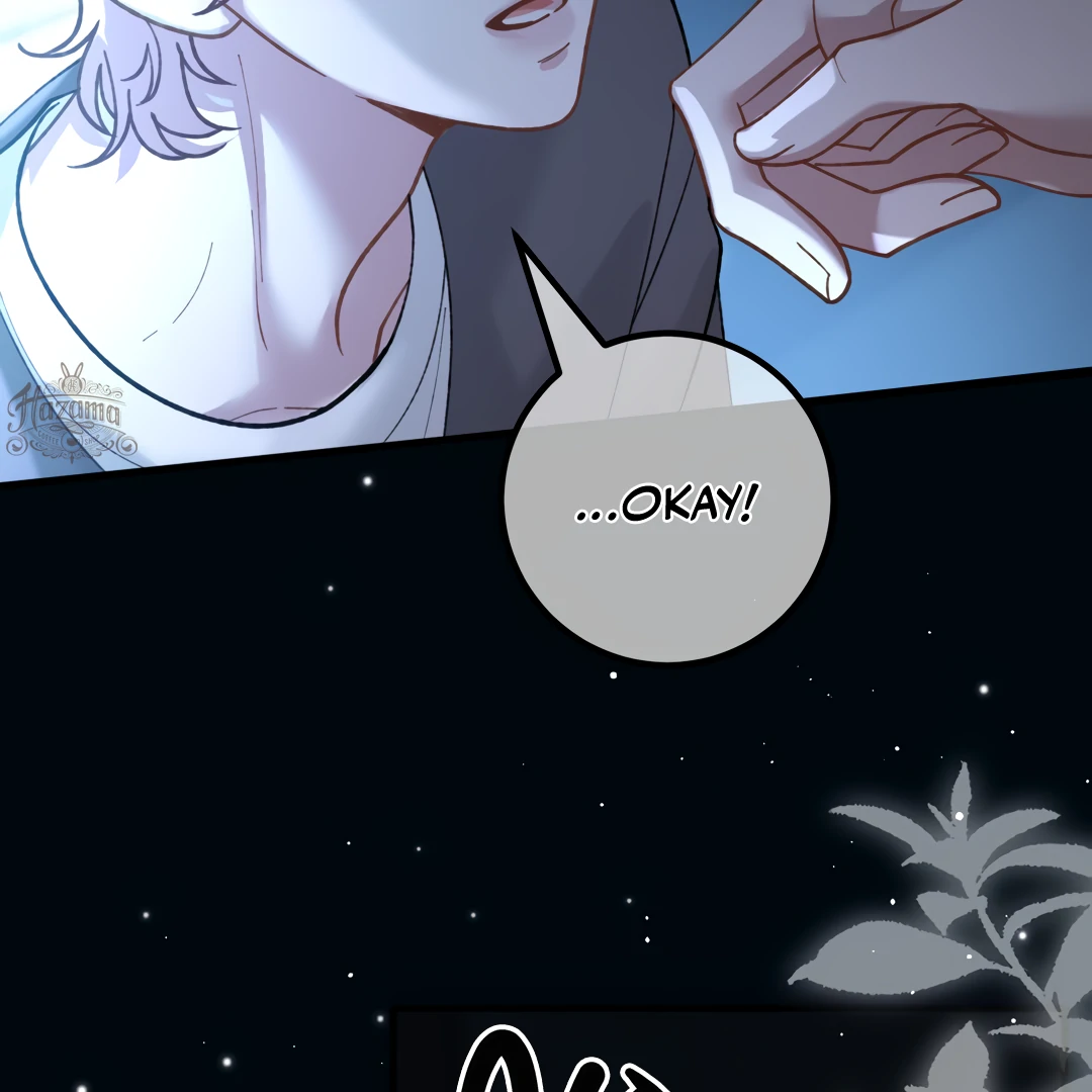 Bloody Sweet Scandal [Team Hazama] - Chapter 26 manhwa