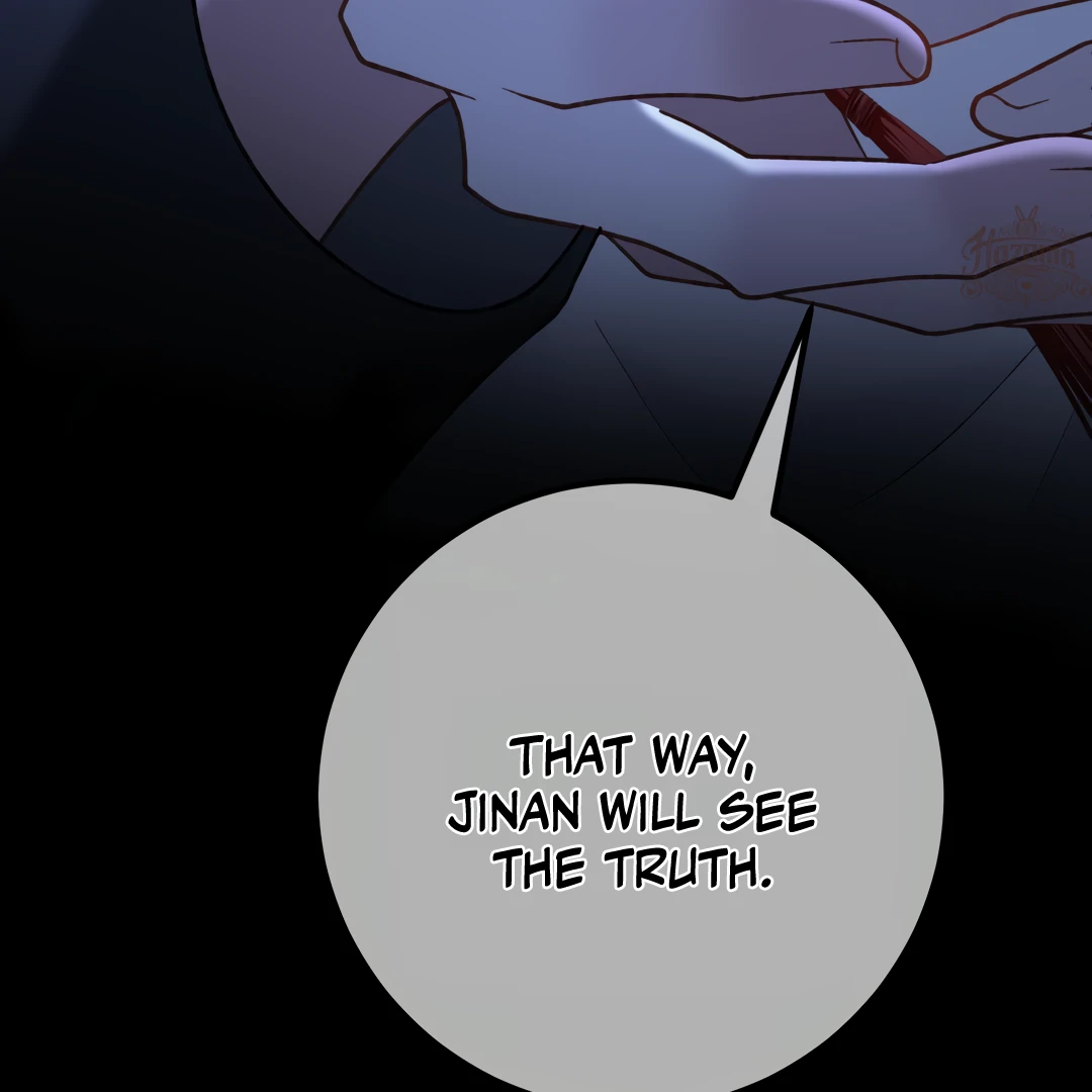 Bloody Sweet Scandal [Team Hazama] - Chapter 26 manhwa