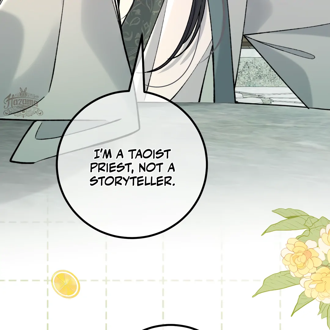 Bloody Sweet Scandal [Team Hazama] - Chapter 27 manhwa