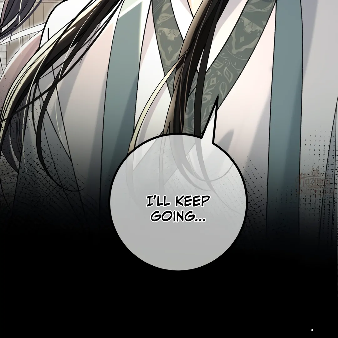Bloody Sweet Scandal [Team Hazama] - Chapter 27 manhwa